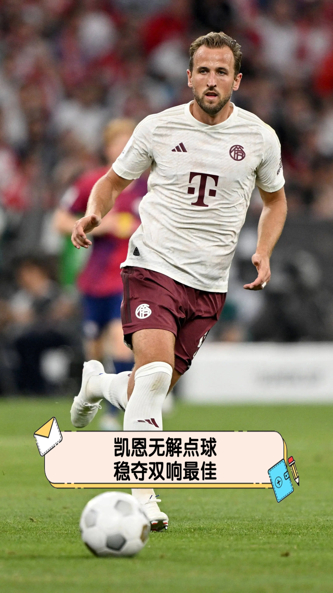 湖人轰下141分   湖人轰下141分