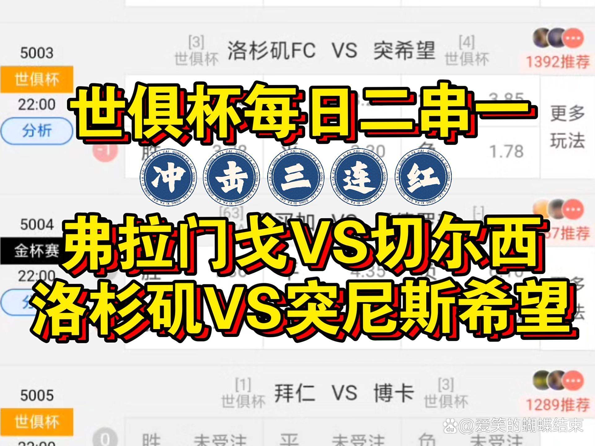 金年会APP-包含世俱杯赛程吃紧，俄克拉荷马雷霆训练课后战术微调，更衣室稳定，官宣口径保持一致的词条
