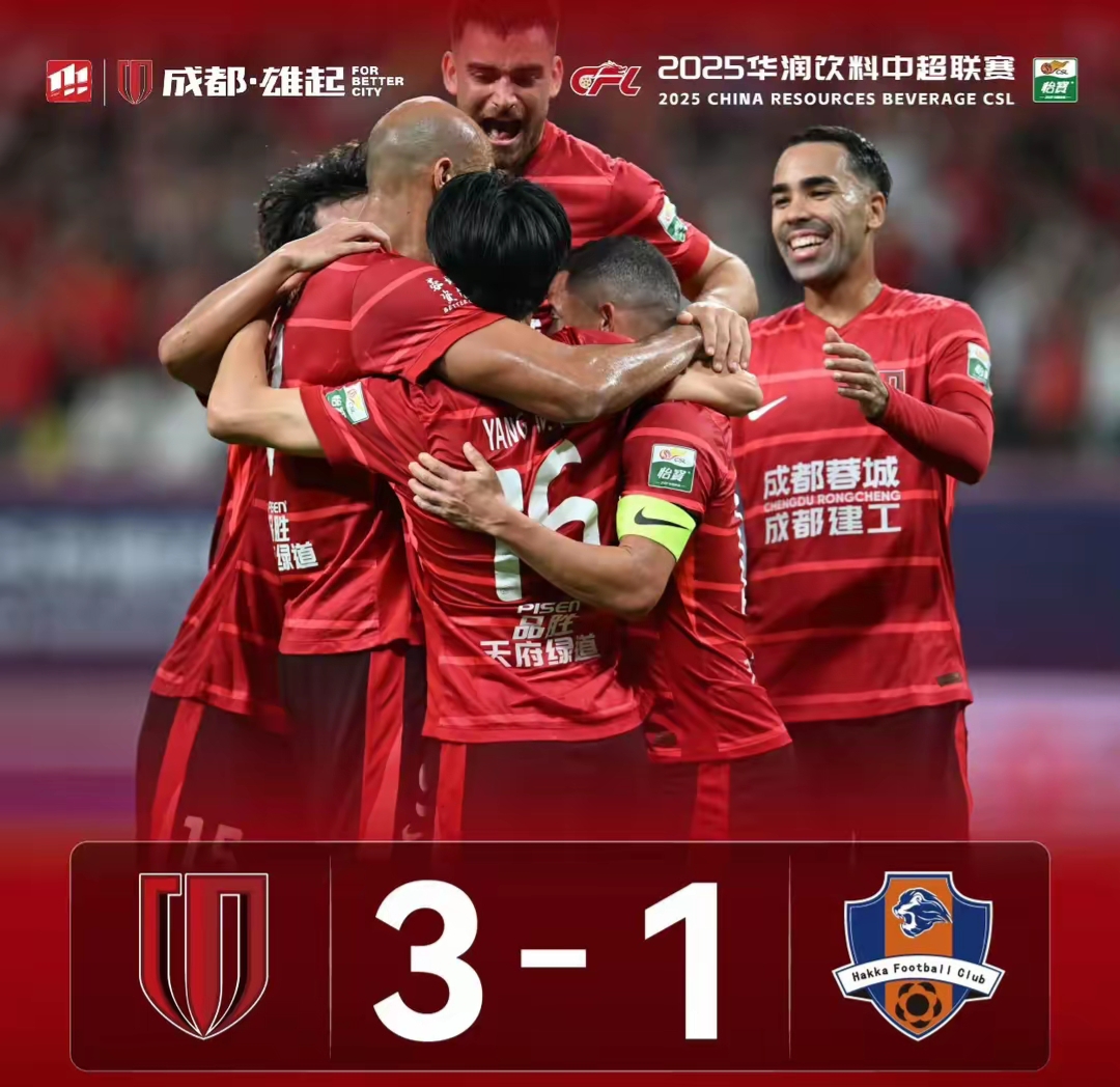 包含冲刺阶段成都蓉城备战NBA常规赛，扳平良机细节曝光，态度坚定，赛季目标并未改变的词条